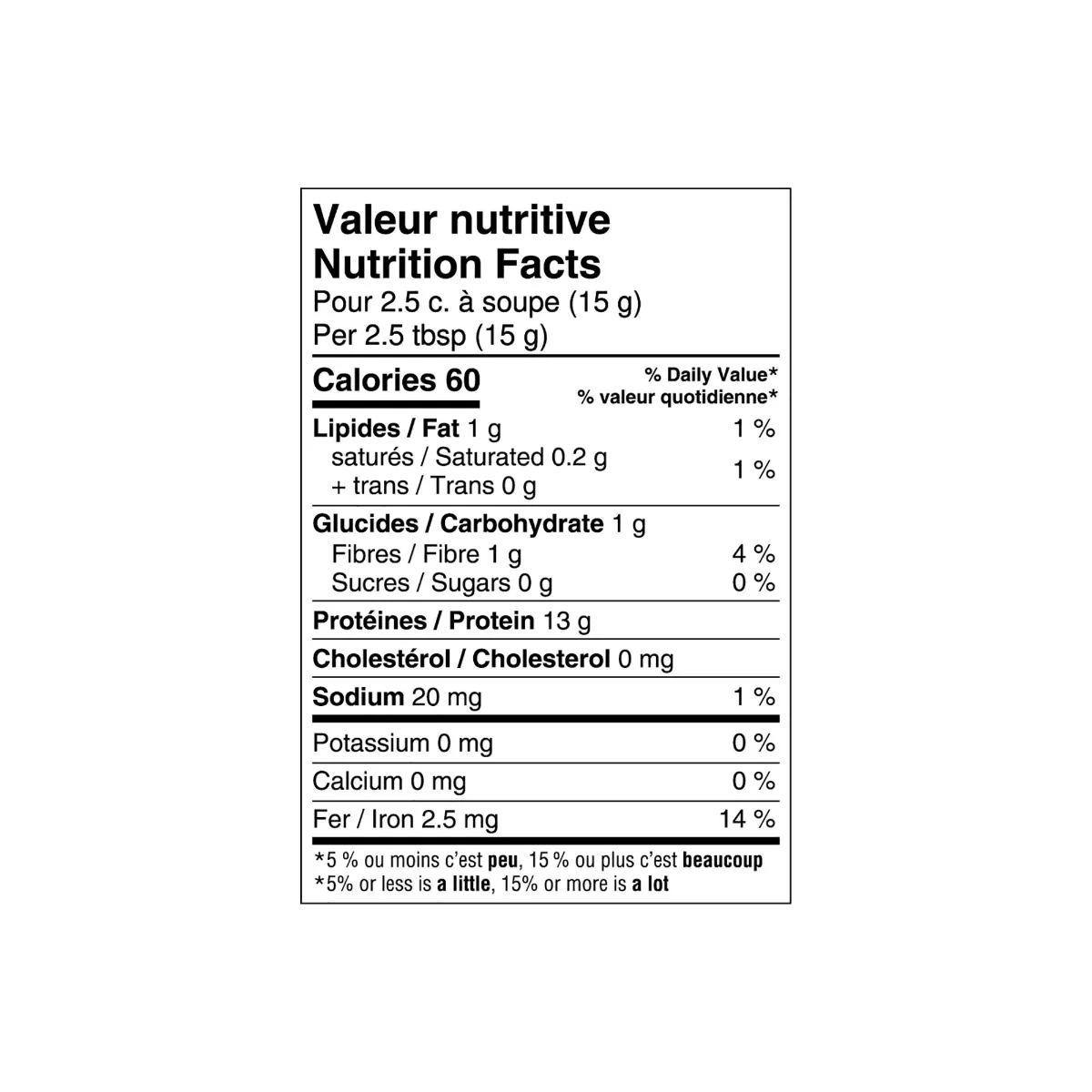 Protéine de riz brun fermenté - Image 3
