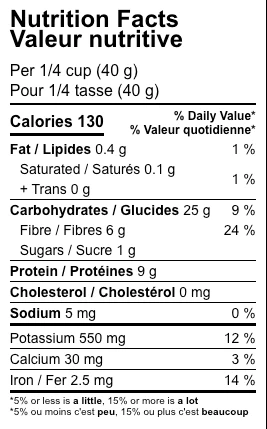 Haricots rouges biologiques - Image 3